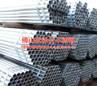 济宁不锈钢管件报价单表(济宁不锈钢管件价格明细查询)