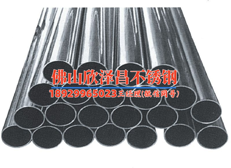 双管板换热器内管板为碳钢换热管为不锈钢(双管板换热器内中不同材质的管板对换热效率的影响研究)