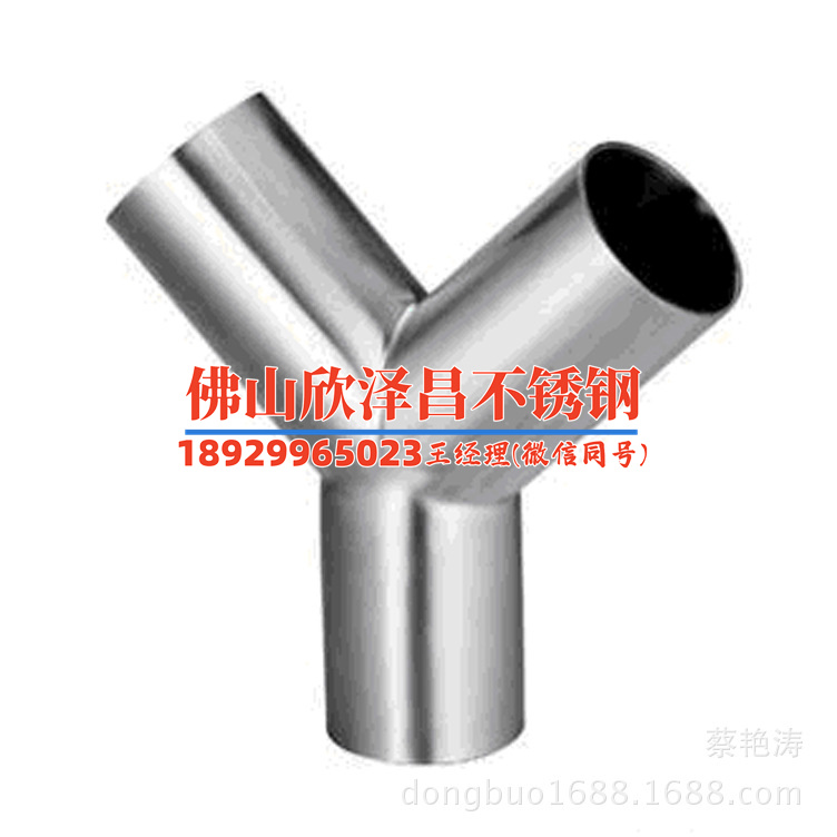 直径1200不锈钢管ss316l(不锈钢管SS316L：超大直径管材应用前景解析)