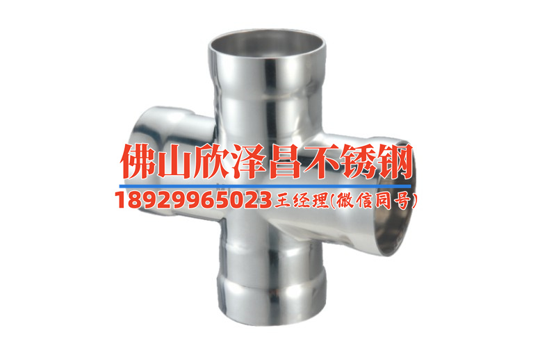 不锈钢管尺寸大变形还开裂?快来听听这几个门道