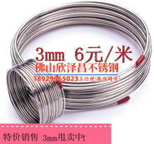 雾化管可以用开水烫吗(雾化管烫伤风险调查：开水是否适宜使用？)