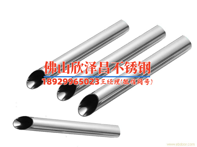 宁河304不锈钢管道(宁河304不锈钢管道的优势与应用全面解析)
