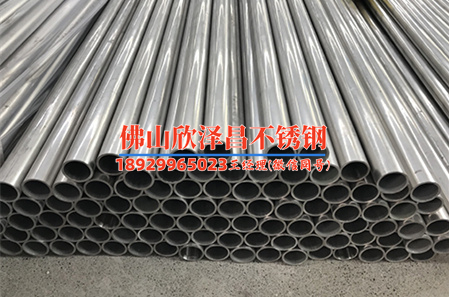 19x2不锈钢管316l价格(19x2不锈钢管316l价格变动及分析：市场波动激烈，走势不容小觑！)