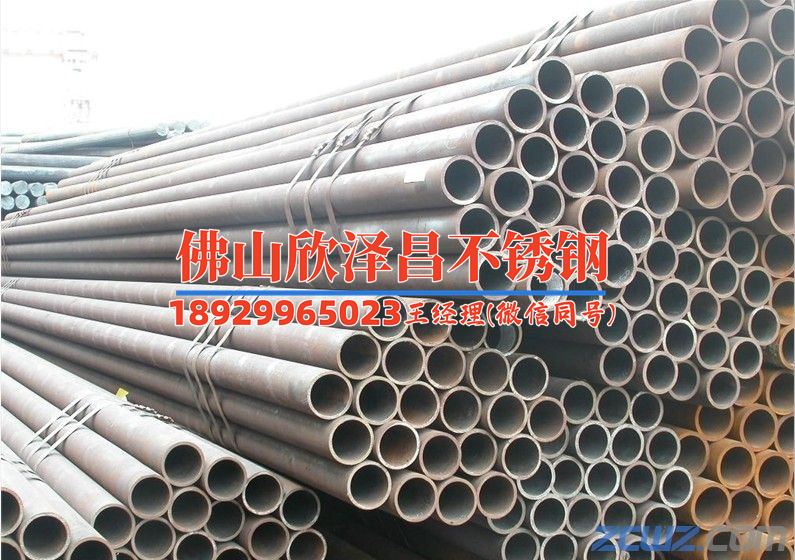 山西316l不锈钢管费用(山西316L不锈钢管价格与品质全面解析)