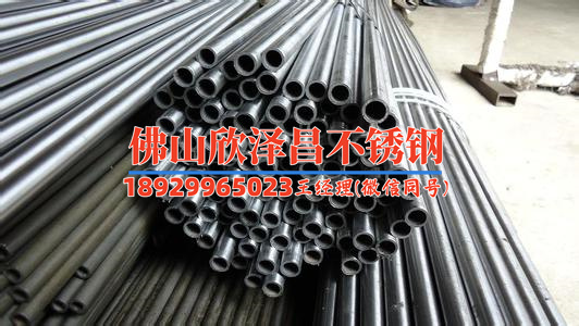 304不锈钢管专业制造厂家(304不锈钢管制造专家：品质保障，精益求精)
