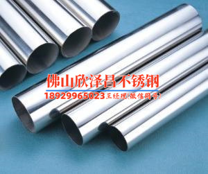 316覆塑不锈钢管(316覆塑不锈钢管:特性与应用全面解析)
