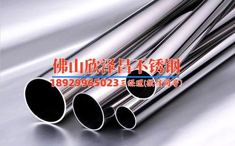 304不锈钢换热管加工厂(304不锈钢换热管定制，材质精良，品质卓越！)