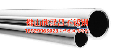316l不锈钢管美标价格行情(316L不锈钢管价格行情及市场分析)