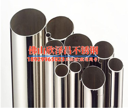 蚌埠304l不锈钢精密管标准(蚌埠304L不锈钢管的规格与应用)
