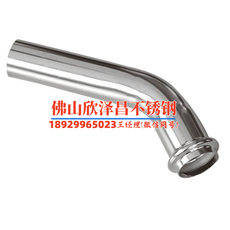 电焊怎么焊薄壁不锈钢管(精准焊接技巧：薄壁不锈钢管的电焊指南)
