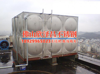 不锈钢价格316价格表2025年4月最新报价
