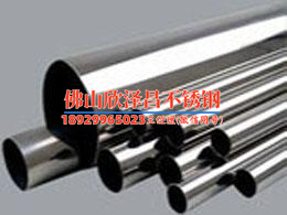 tp304l不锈钢管件沧州(沧州TP304L不锈钢管件制造商及供应商排名，了解全球不锈钢市场最新动态)