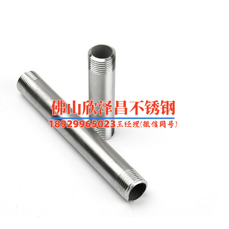 上海不锈钢管材报价网址(钢铁森林中的财富：探寻上海不锈钢管材报价网站的独特魅力)