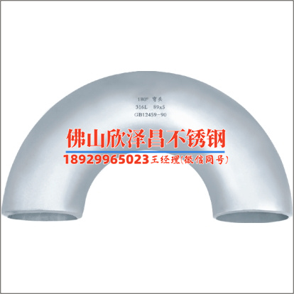 云南31603不锈钢换热管厂家现货(云南不锈钢换热管厂家供应大量31603现货)