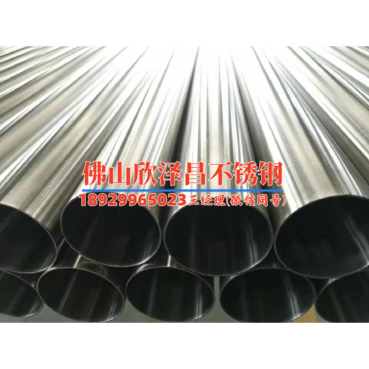 湖北优质不锈钢管件报价(湖北优质不锈钢管件报价分析及趋势预测)