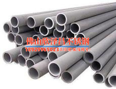 扬州316l工业不锈钢管多少钱(扬州316L工业不锈钢管报价及特性解析)