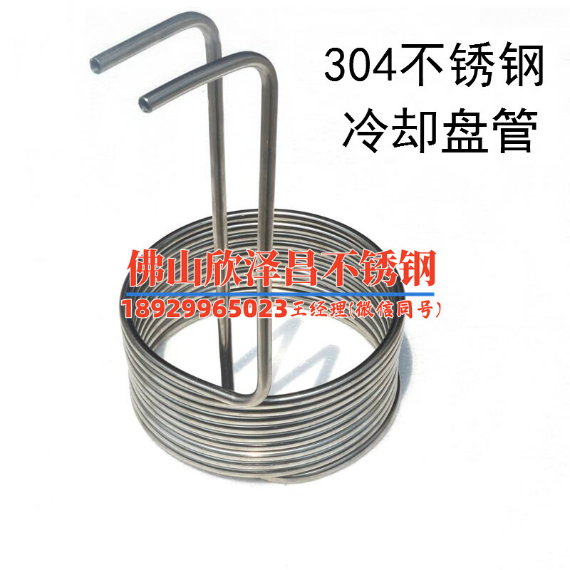 上海靠谱304不锈钢精密管供应商(供应高质量不锈钢精密管，上海靠谱304可靠供应商)