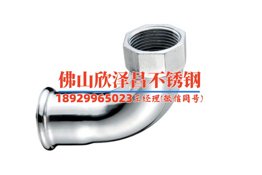304不锈钢管带标识(304不锈钢管带标识的高品质应用指南)