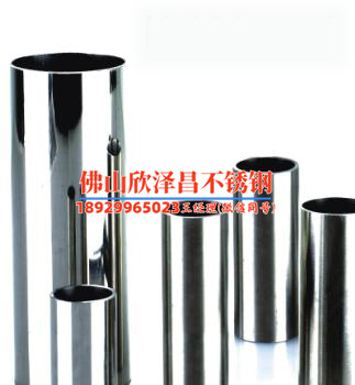 杭州304不锈钢精密管(杭州304不锈钢精密管：品质卓越，应用广泛！)