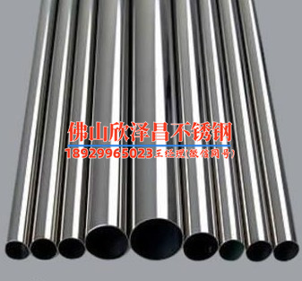 北京304不锈钢精密管尺寸(北京304不锈钢精密管尺寸及应用解析)