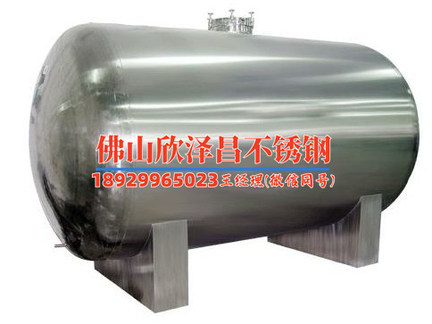 316不锈钢管壁厚多少(316不锈钢管壁厚及应用解析)