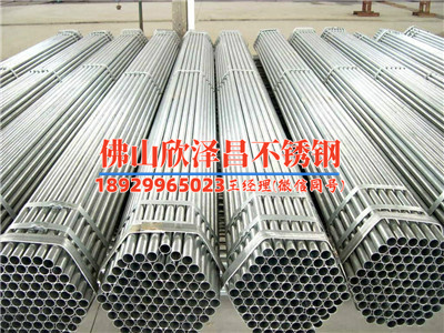 不锈钢盘管换热器公司(探索不锈钢盘管换热器公司的技术创新与市场前景)