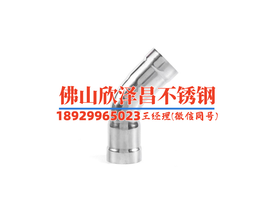 304厚壁不锈钢管(304厚壁不锈钢管应用及制造技术分析)