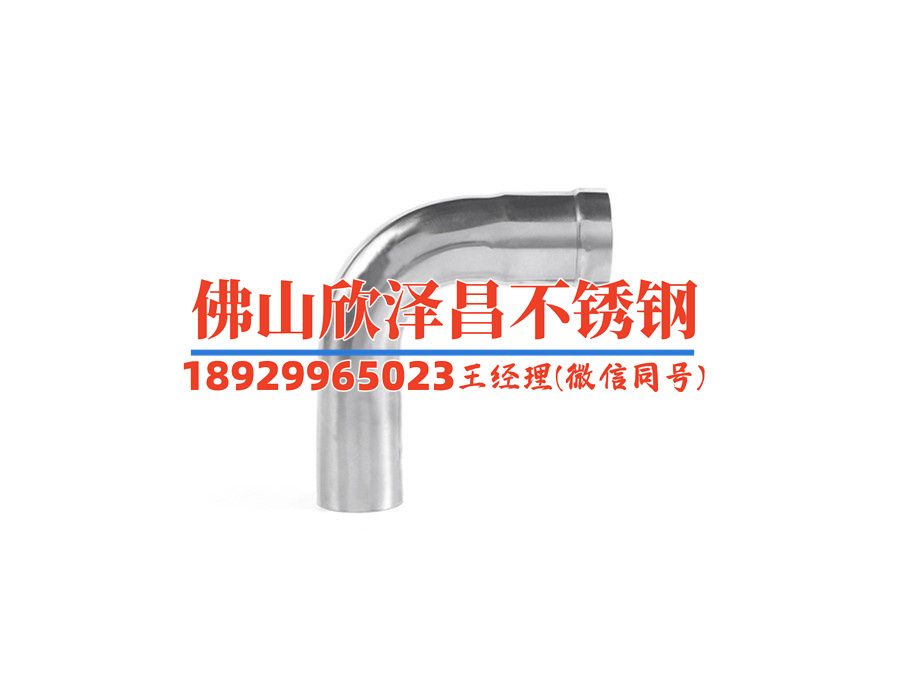 今日304不锈钢管价格行情分析(304不锈钢管价格涨跌分析及行情预测)