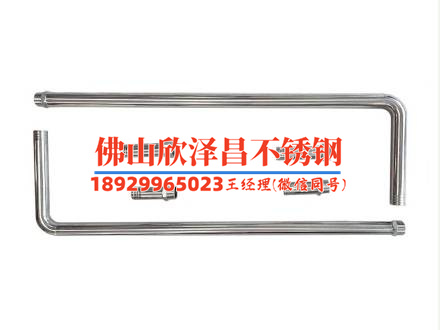 青海厚壁不锈钢管报价表(青海厚壁不锈钢管价格公示)