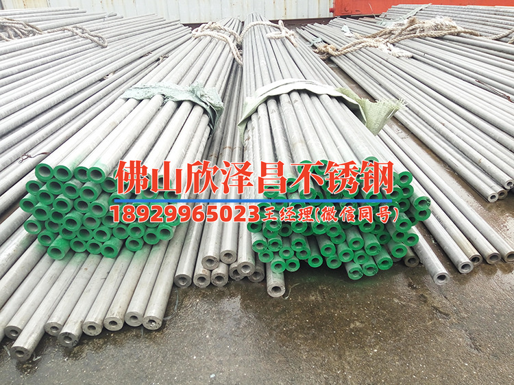陕西不锈钢管道泵多少钱(陕西不锈钢管道泵价格解析)
