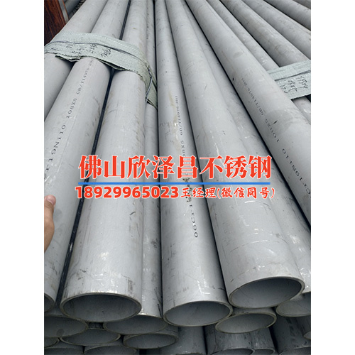 出口304不锈钢管规格(304不锈钢管规格详解及选购指南)