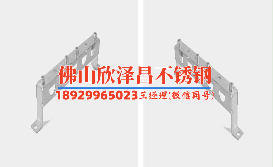 133不锈钢管价格表今日最新报价