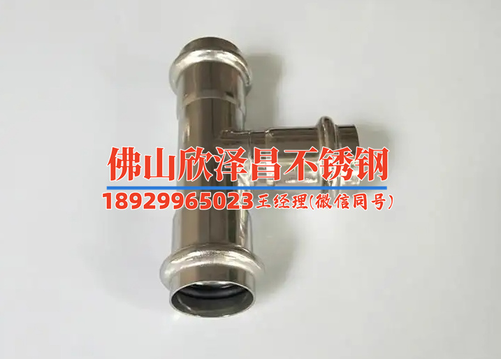 DN200 316L不锈钢管道厚度(DN200 316L不锈钢管道厚度解析：一站式了解材质、特性和用途)