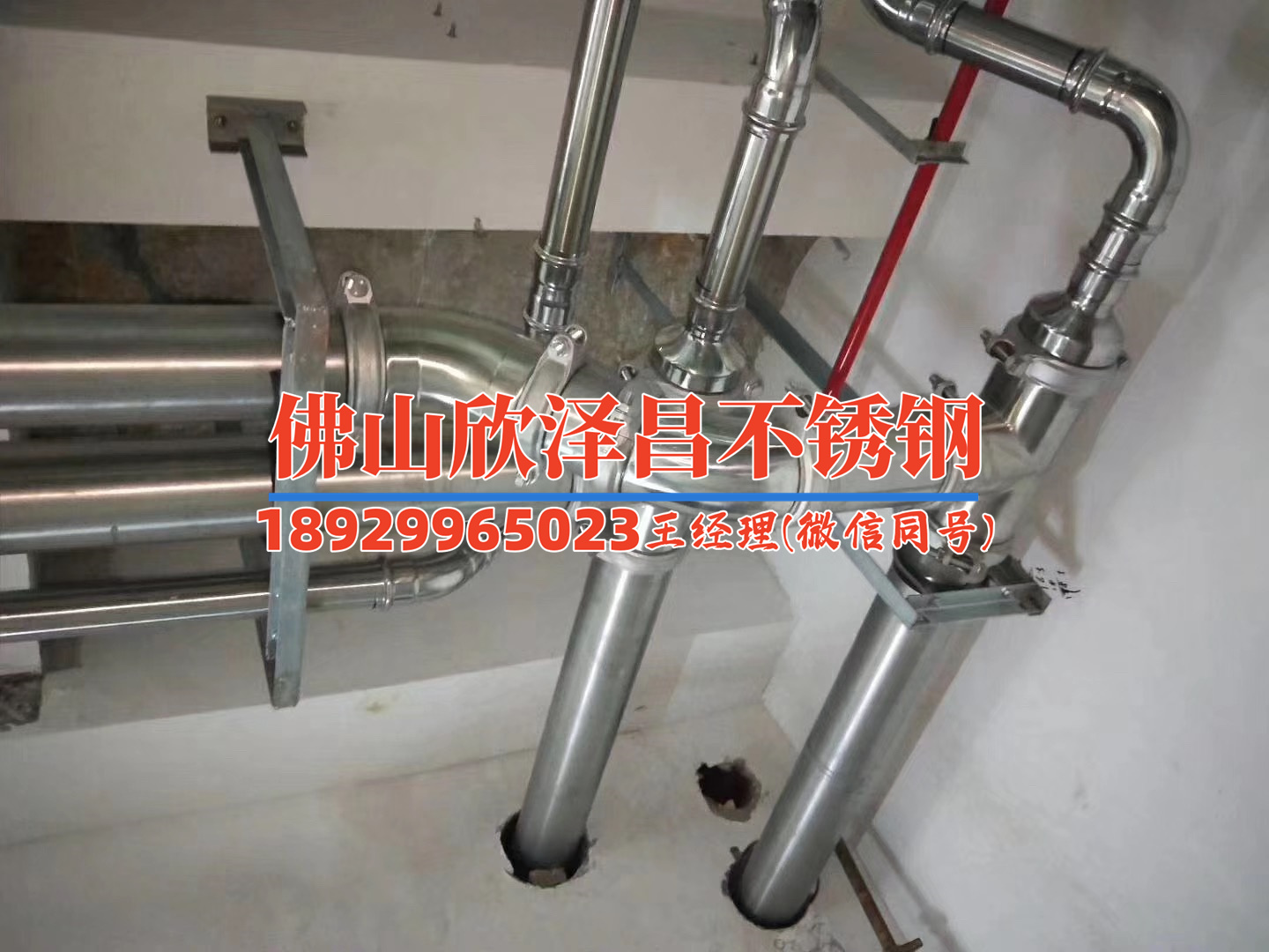 西安亮面不锈钢管报价(西安亮面不锈钢管价格大揭秘)