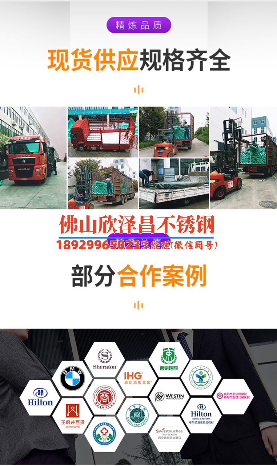 316不锈钢管12x1.5(316不锈钢管12x1.5:质量优,耐用强,多用途)