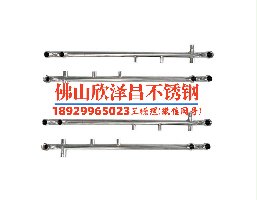 甘肃316l不锈钢管厂家(甘肃316L不锈钢管厂家：质量保障，信誉第一)