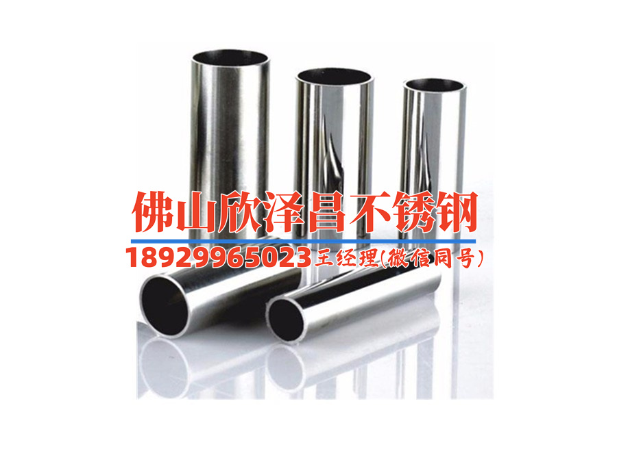 苏州薄壁不锈钢管加工店(钢铁艺术之美：苏州薄壁不锈钢管加工店探秘)