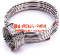 金华316不锈钢管代理(金华316不锈钢管代理：高质量管材供应，快速响应您的需求！)