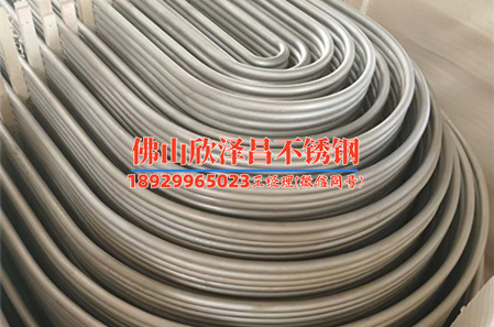 304不锈钢冷轧精密管加工用途(304不锈钢冷轧精密管的应用领域及加工技术综述)