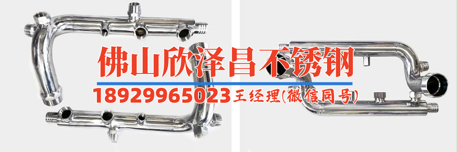 安徽本地304不锈钢精密管厂家直销(安徽304不锈钢管厂家直销，高品质低价直达)