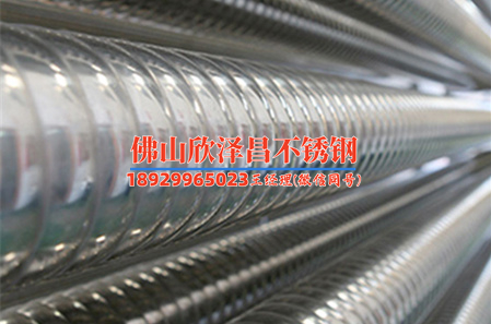 304不锈钢管厚度规格重量对照表 304不锈钢管厚度规格重量对照表