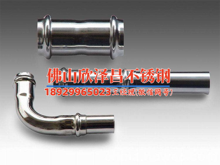 无缝钢管与不锈钢(无缝钢管和不锈钢管的区别及应用场景)