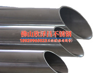 侯马316l不锈钢管板价格便宜(侯马316L不锈钢管板价格亲民，买家省心的好选择！)