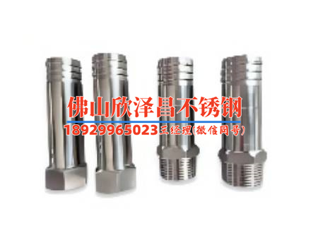 黑龙江换热管不锈钢无缝管安装(黑龙江换热管安装指南：不锈钢无缝管专业解读)