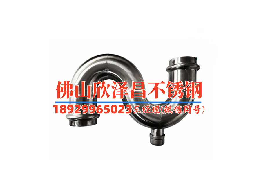 316不锈钢管京东自营旗舰店品质可靠送货迅速