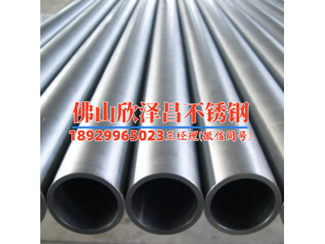 316l材质不锈钢管材(316L不锈钢管材的优势与应用探析)