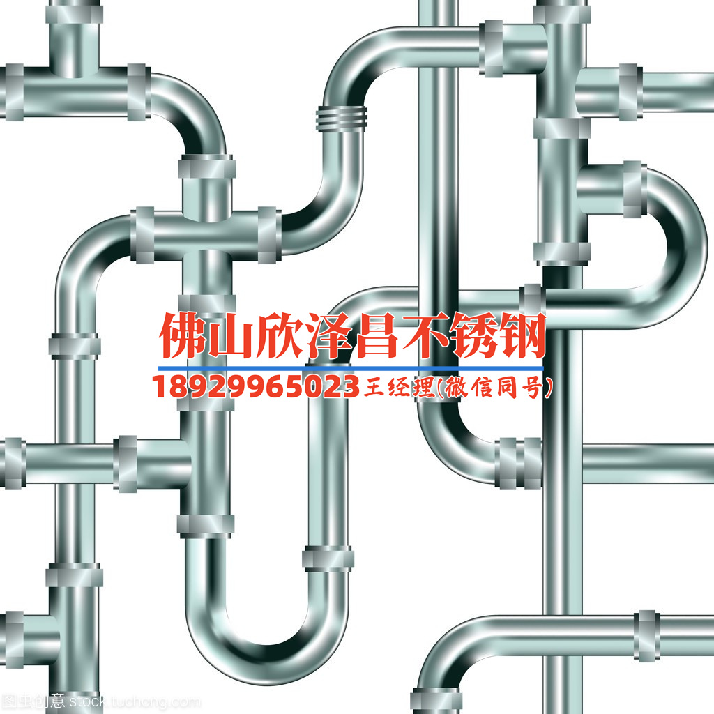广州不锈钢换热管生产厂家(广州生产不锈钢换热管的厂家推荐)