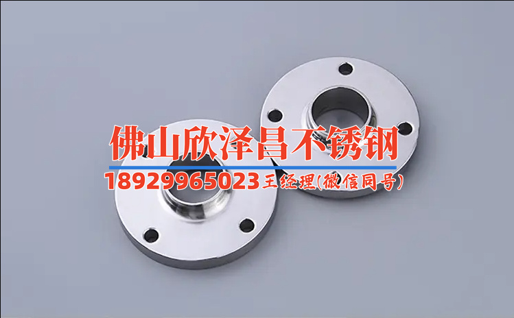 薄壁不锈钢管订购电话(定制您的薄壁不锈钢管，即刻致电订购！)