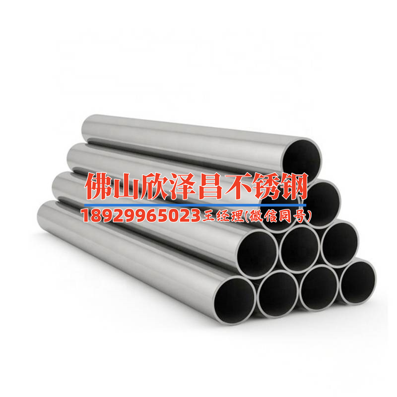 304不锈钢管工业管(304不锈钢管工业管：材质革新与应用前景)