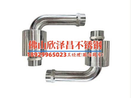 巴中316l不锈钢管(深度解析巴中316l不锈钢管的特性与应用)